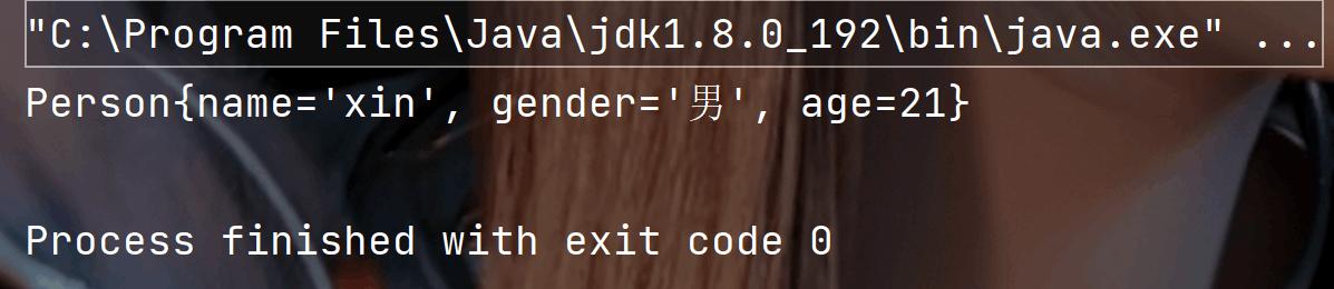 Java Object类中的方法怎么用