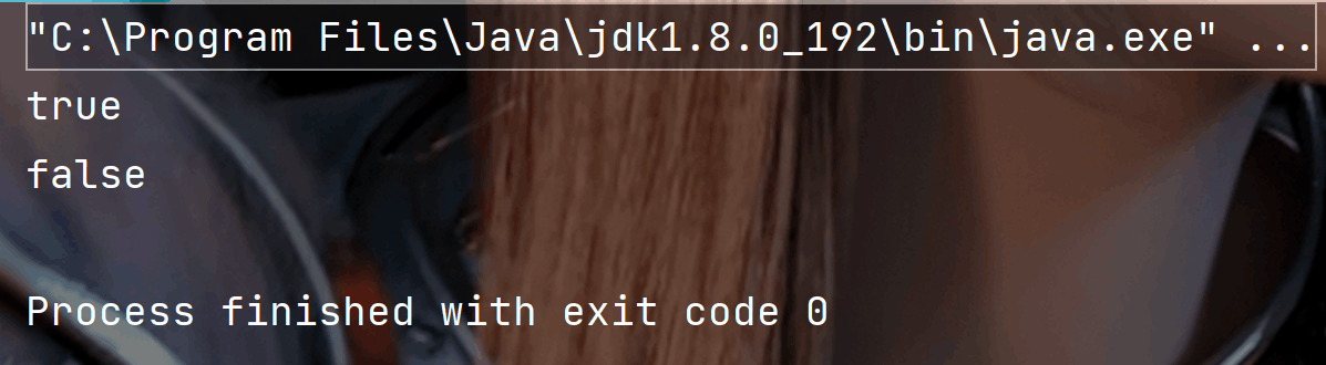 Java Object类中的方法怎么用