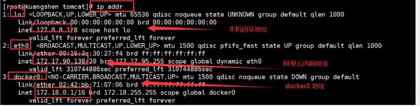 docker网络、部署集群和打包镜像问题怎么解决  docker 第1张