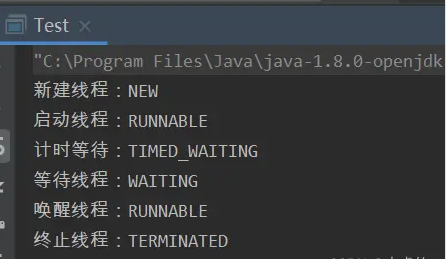 Java怎么查看线程运行状态  java 酸酸乳ssr网站 第1张