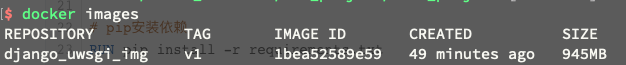 怎么使用docker部署django  docker 第3张