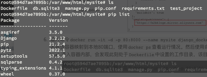 怎么使用docker部署django  docker 第5张