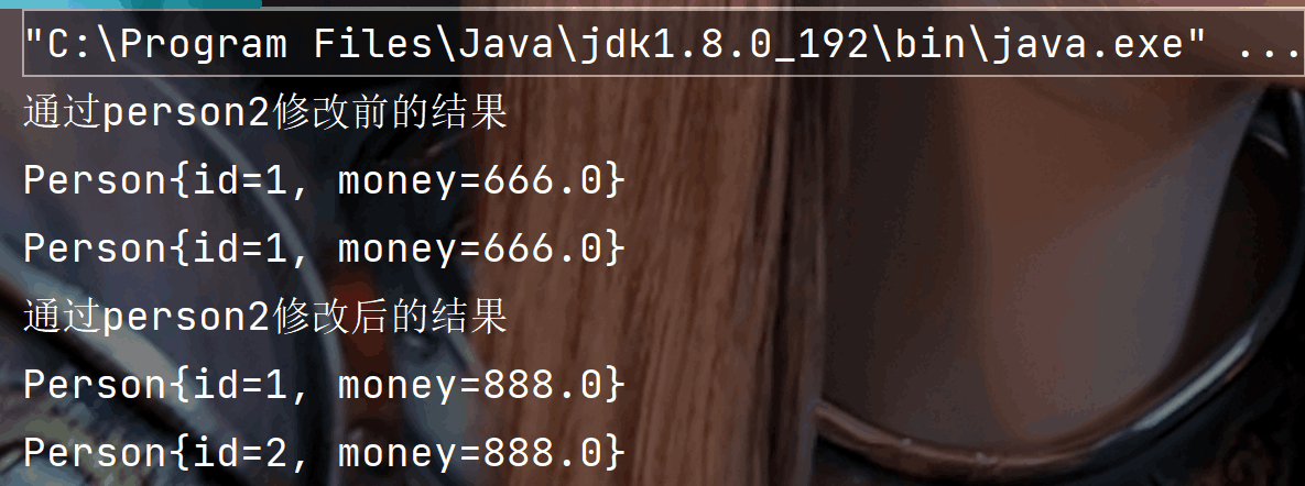 Java深拷貝,淺拷貝和Cloneable接口怎么用