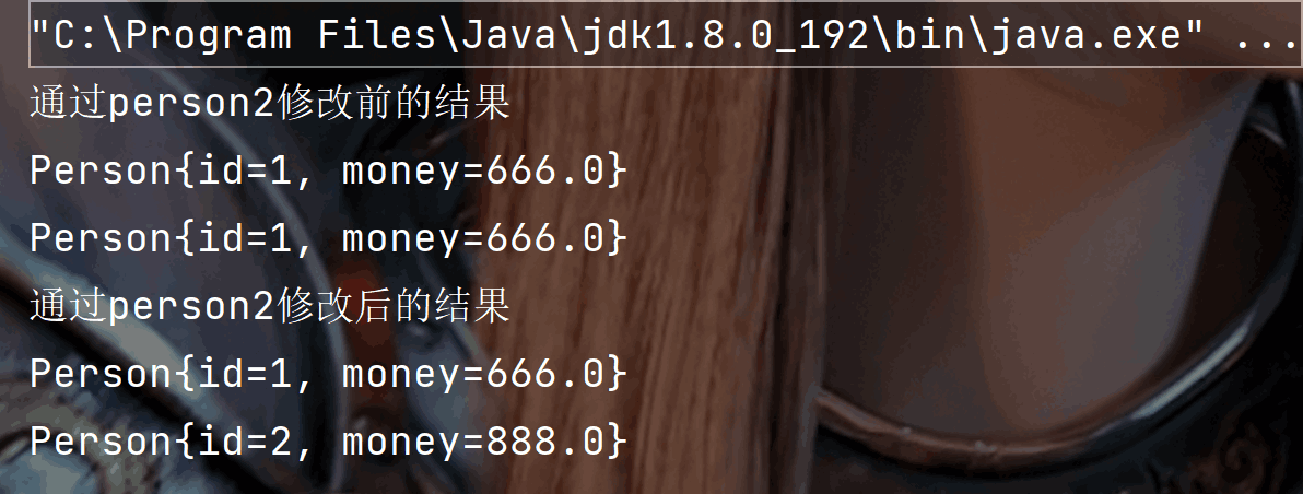 Java深拷貝,淺拷貝和Cloneable接口怎么用