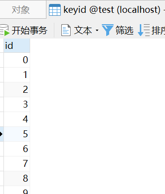 mysql解析json数据组怎么获取数据组所有字段