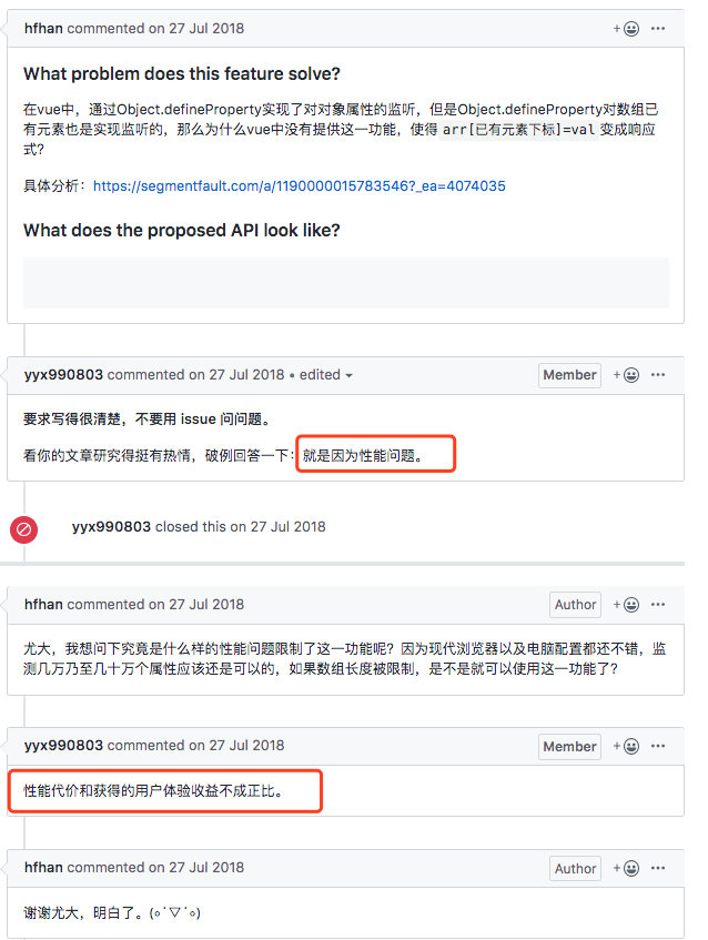 Vue2中无法监听数组和对象的某些变化怎么解决