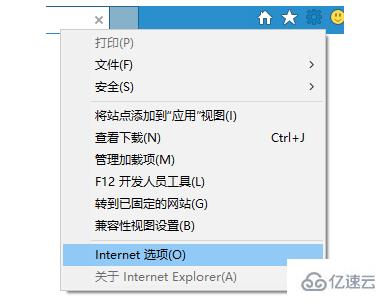 win7 explorer.exe一直卡死如何解決