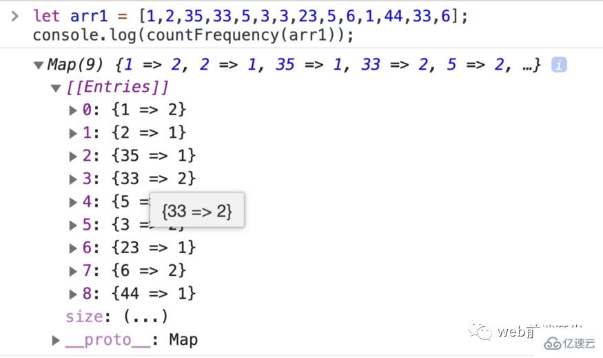 JavaScript数组reduce()方法怎么使用