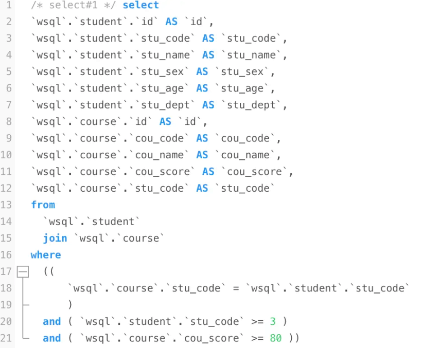 Mysql表连接的执行流程是什么