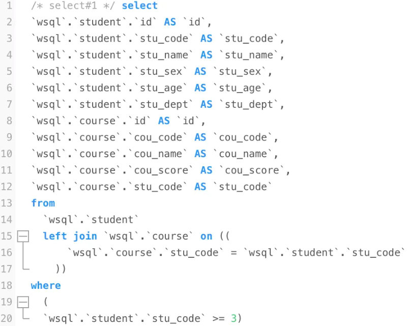 Mysql表連接的執(zhí)行流程是什么