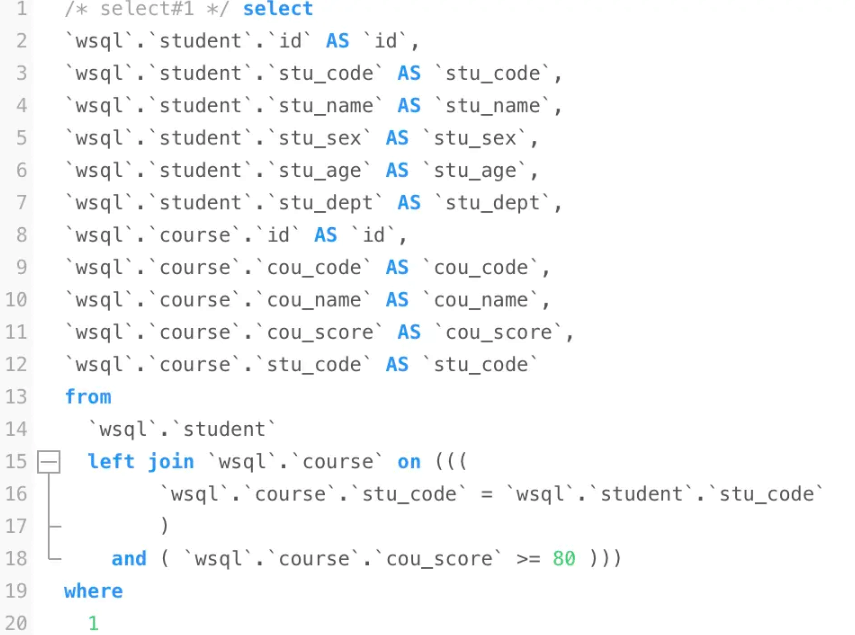 Mysql表連接的執(zhí)行流程是什么