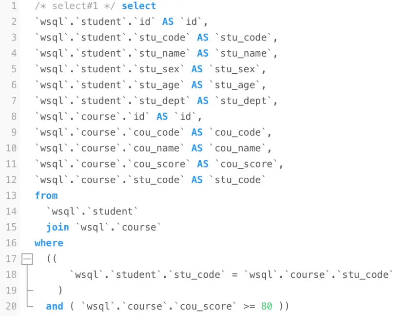 Mysql表連接的執(zhí)行流程是什么