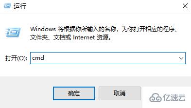 windows网卡重新安装驱动后不能上网怎么解决