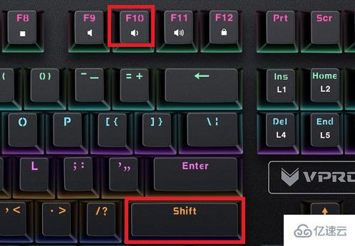 windows鼠标右键怎么用键盘代替