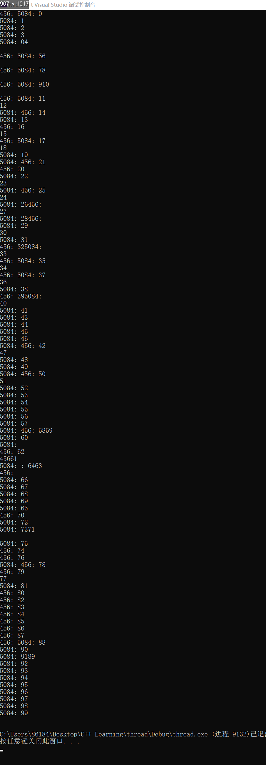 C++怎么實(shí)現(xiàn)兩個(gè)線程交替打印