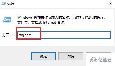 windows鼠标右键不灵敏如何解决