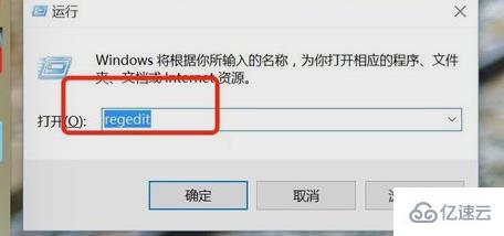 windows鼠標(biāo)右鍵菜單如何設(shè)置