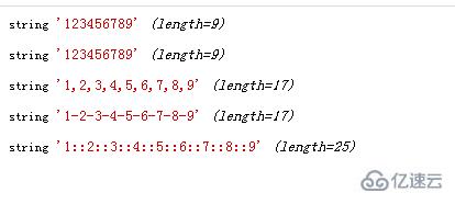 php數(shù)組如何轉字符串