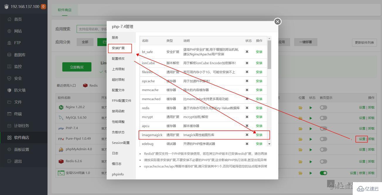 怎么基于PHP实现微信小程序pdf文件的预览功能