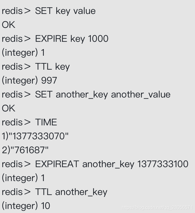 redis设置生存和过期时间的原理是什么  redis v2rayng电脑 第3张