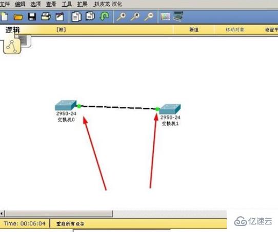 windows思科模拟器如何配置交换机