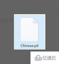 windows思科模擬器如何漢化