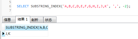 mysql中截取字符串的函数有哪些