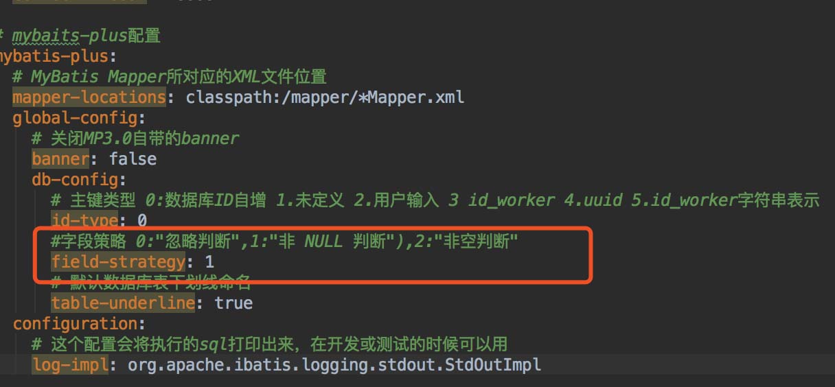 mybatisplus更新字段為null的處理方式是什么