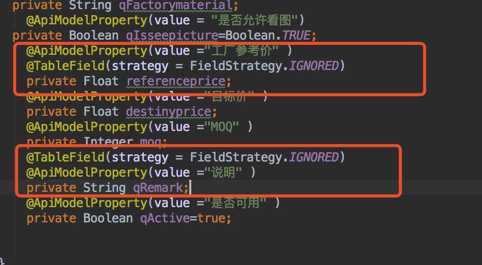 mybatisplus更新字段為null的處理方式是什么