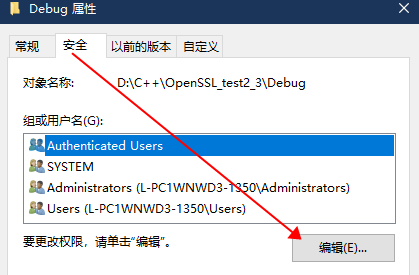 怎么使用visual studio2022监视目录中的文件变更