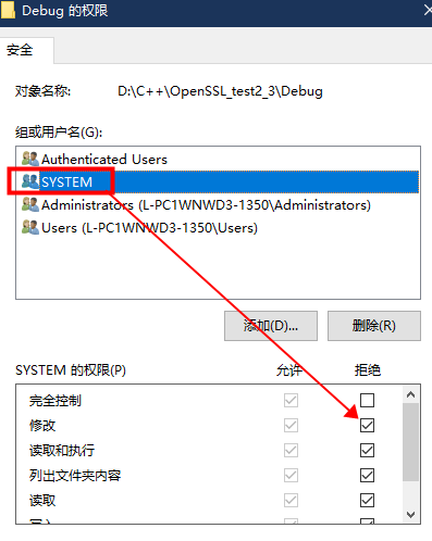 怎么使用visual studio2022监视目录中的文件变更