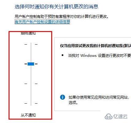 win7edge瀏覽器打不開網頁如何解決