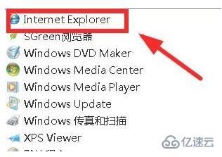 win7edge瀏覽器怎么安裝