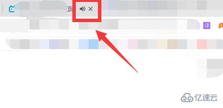 windows网页视频没声音如何解决