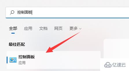 windows网页视频没声音如何解决