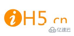 html5和ih5有哪些區(qū)別