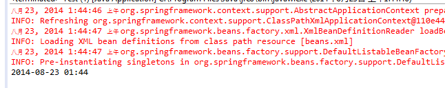 Java怎么自定义Spring配置标签