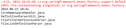 Java怎么自定义Spring配置标签