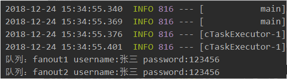 springboot怎么整合消息队列RabbitMQ