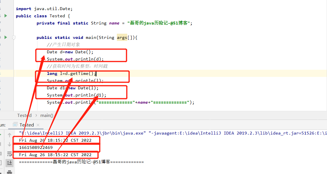 java?Date和SimpleDateFormat時間類怎么用