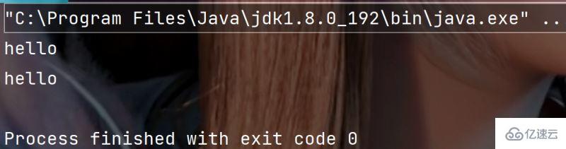 Java中String类常用方法实例代码分析