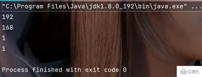 Java中String类常用方法实例代码分析
