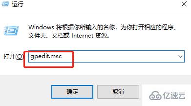 win7 edge瀏覽器看視頻黑屏怎么解決