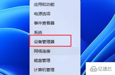 windows网页视频没有画面只有声音如何解决