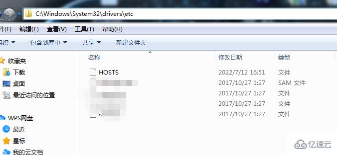 windows hosts文件的作用是什么