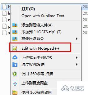 windows hosts文件的作用是什么