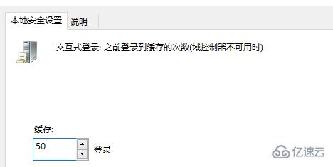 windows打印机显示已超过数量如何解决