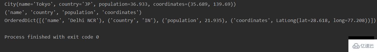 python解析之namedtuple函数怎么使用  python 公益节点 第1张