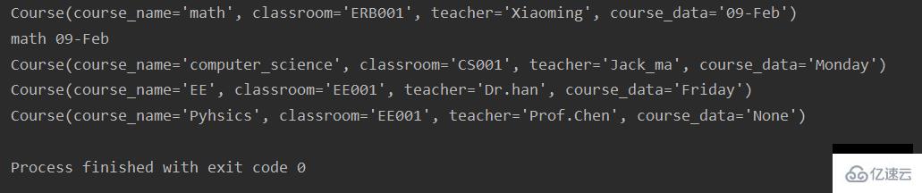 python解析之namedtuple函数怎么使用  python 公益节点 第5张