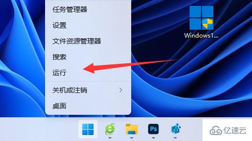 windows打印機怎么卸載驅動